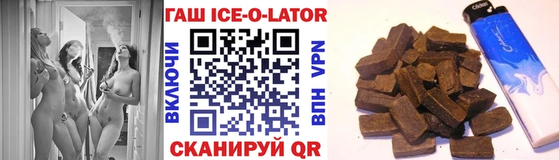 Все наркотики Велиж Бошки Шишки  Псилоцибиновые грибы  APVP  ГАШ  Мефедрон  blacksprut рабочий сайт  АМФЕТАМИН 