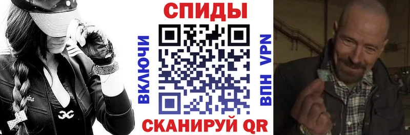АМФ 98%  Велиж 