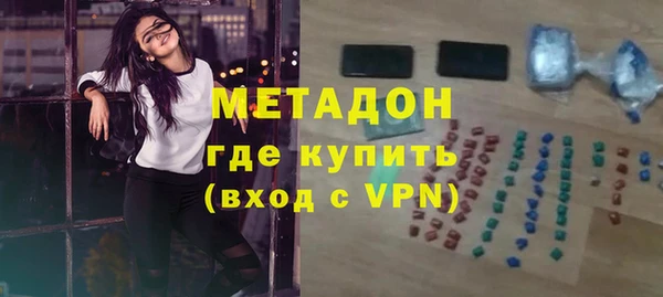 дмт Балабаново