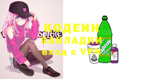 кокаин VHQ Баксан