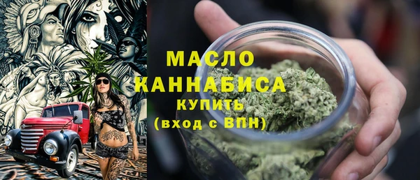 спайс Белоозёрский