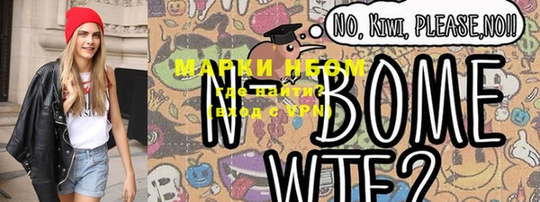 кокаин VHQ Баксан