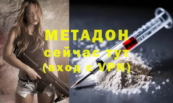 кокаин VHQ Баксан