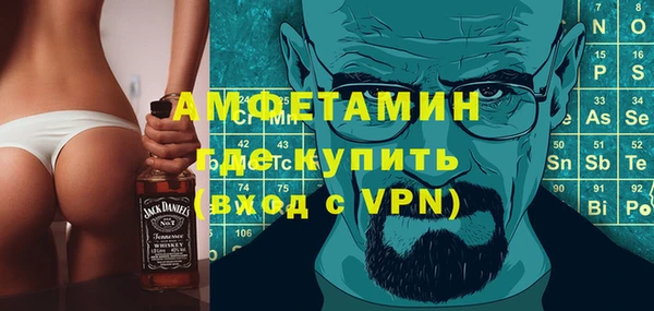 дмт Балабаново