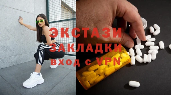 кокаин VHQ Баксан