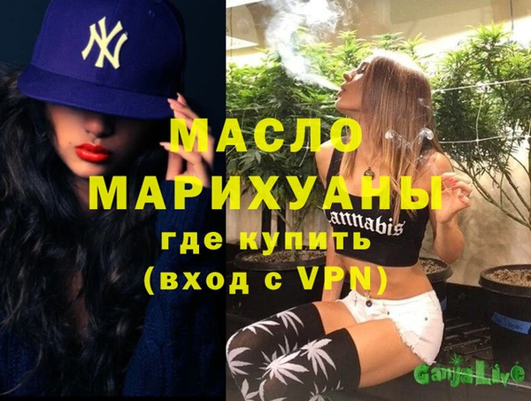 спайс Белоозёрский