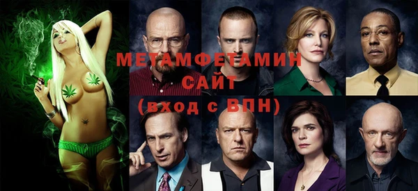 дмт Балабаново