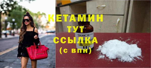 дмт Балабаново