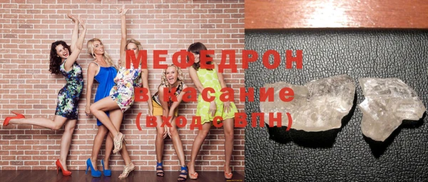 дмт Балабаново