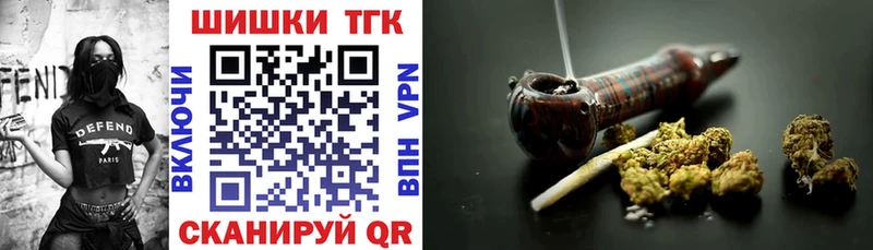 Марихуана AK-47 Велиж